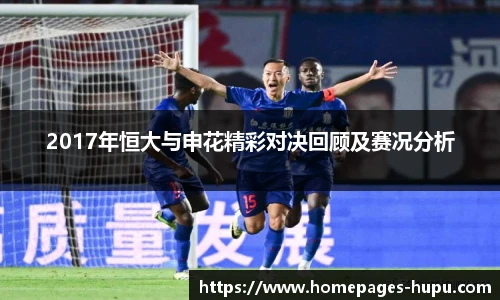 虎扑体育